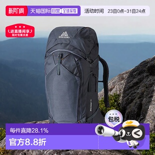 欧洲直邮Gregory 徒步旅行户外双肩包 格里高利Baltoro75L穿岳重装
