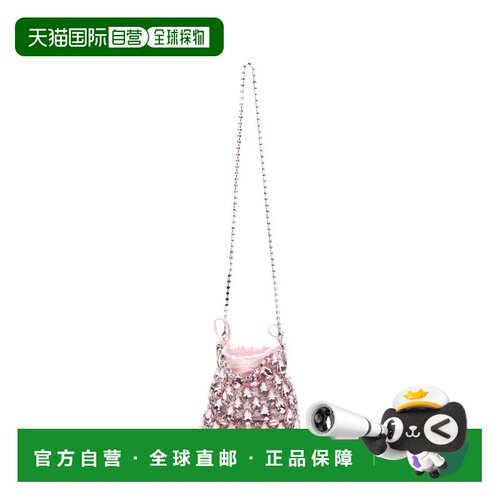 1h可退 香港直邮Self-Portrait 女士 银色水晶链甲迷你包包 SS263