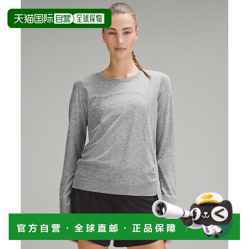 自营1h可退 欧洲直邮LULULEMON露露乐檬 Swiftly Relaxed长袖上衣