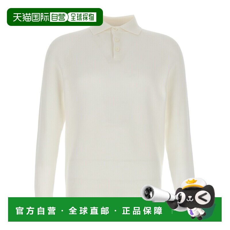 1h可退 香港直邮BRUNELLO CUCINELLI 男士针织衫 M29400105CO312