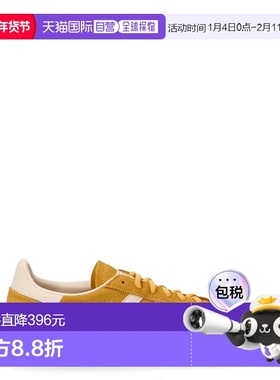 1h可退 香港直邮Adidas 男士 Hadball Spezial 运动鞋 IF7088PREY