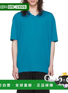 香港直邮Zegna 罗纹针织羊毛短袖 T 恤 CZM90TSHT03LTGRN杰尼亚