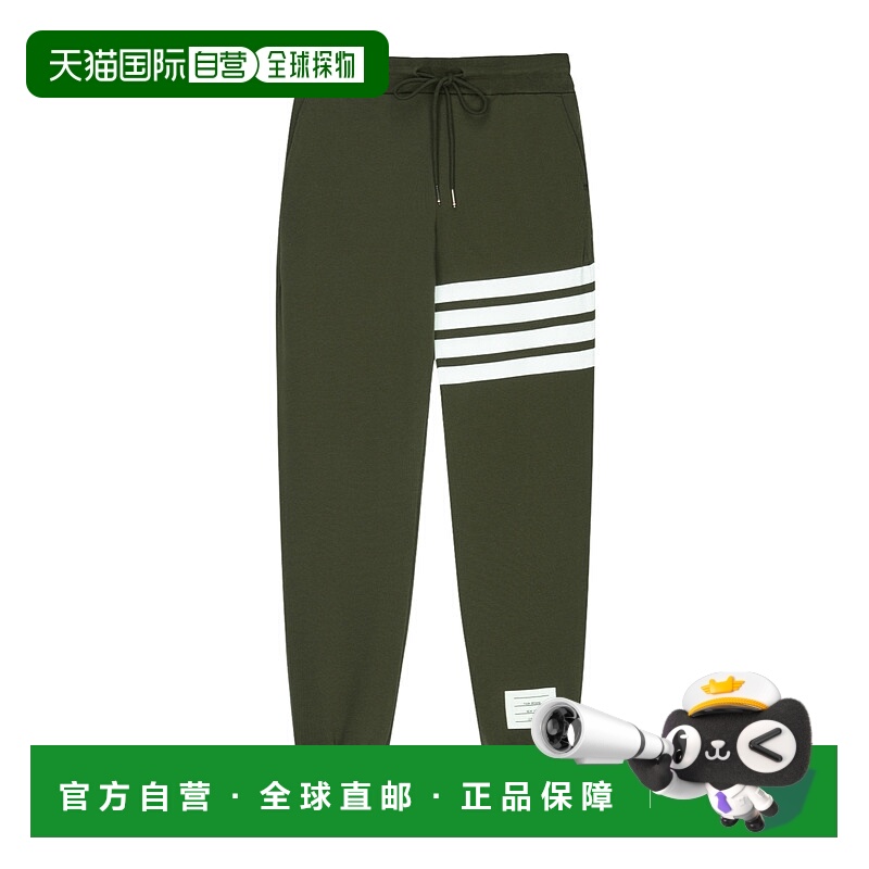 香港直邮Thom Browne 徽标运动裤 MJQ008H00535