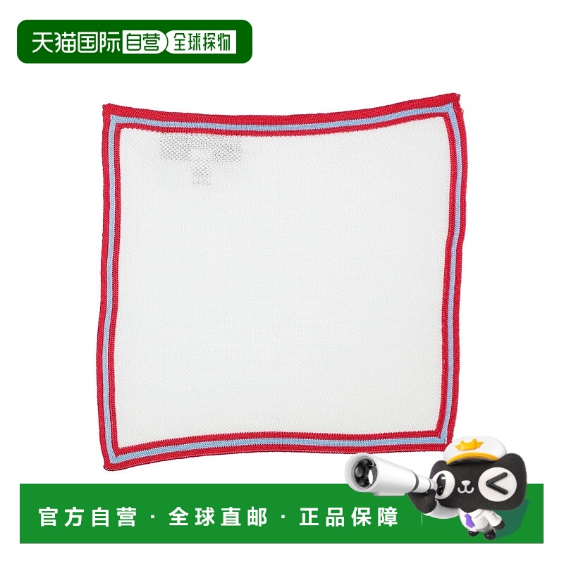 1h可退 香港直邮Canali 康钠丽 男士 Foulards 围巾 white白色 舒