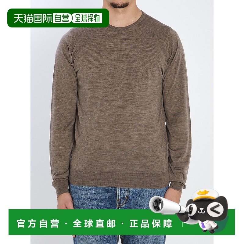 香港直邮John Smedley 男士 Lundy craw 领套头衫针织衫 LUNDYMUS