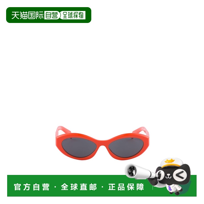 【99新未使用】香港直邮Prada 徽标细节太阳镜 SPR26ZE12LC055