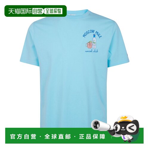 欧洲直邮MC2 Saint Barth 男士T恤 POT000107971L56 SS2026