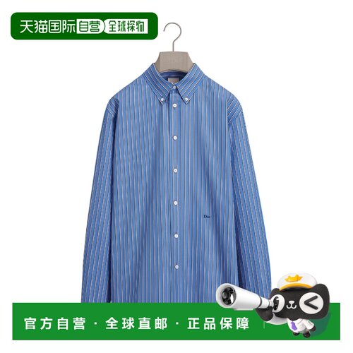 1h可退 香港直邮Dior 条纹衬衫 683C565A3142长袖
