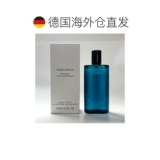 Прямая почтовая рассылка в Европе Davidoff Cold Water Мужская туалетная вода Простая белая коробка — 125 мл Аутентичная