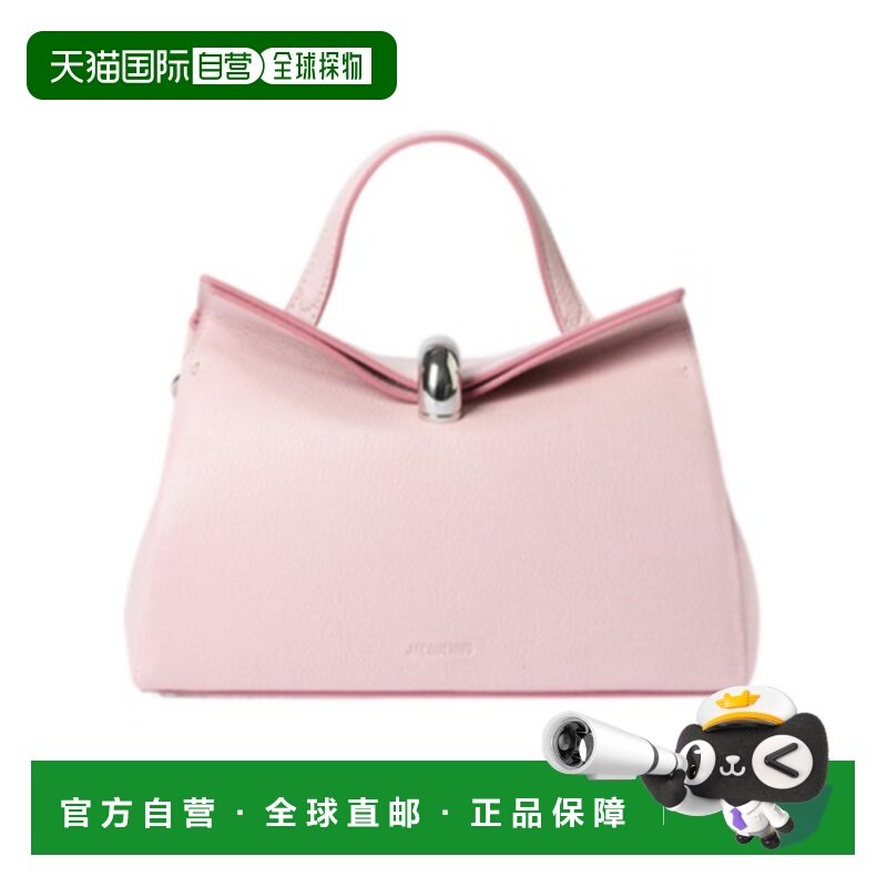 香港直邮Jacquemus 单手柄单肩包 BAW00440-AC03G02