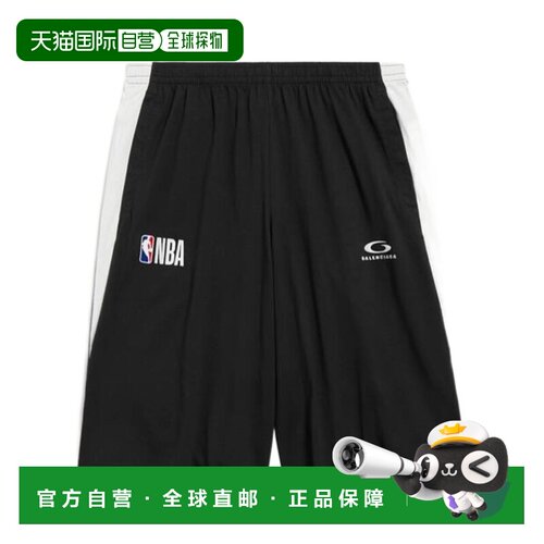 1h可退 Balenciaga Balenciaga X  Nba 联名款运动短裤 864870TTV