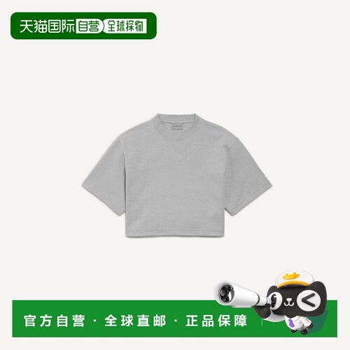 欧洲直邮女士短款上衣（Crop Top）（Balenciaga 灰色）