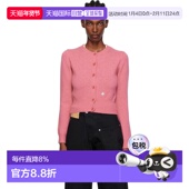 Contrast 1h可退 Embroidery 女士 粉色 香港直邮J.W. Anderson