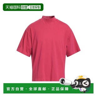 1h可退 香港直邮Acne Studios 艾克妮 男士 T恤 pink粉色 舒适时