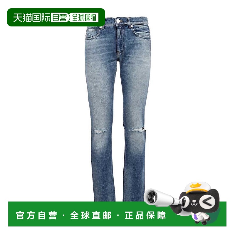 1h可退 香港直邮Versace 范思哲 男士 徽标牛仔裤 10005781A00544