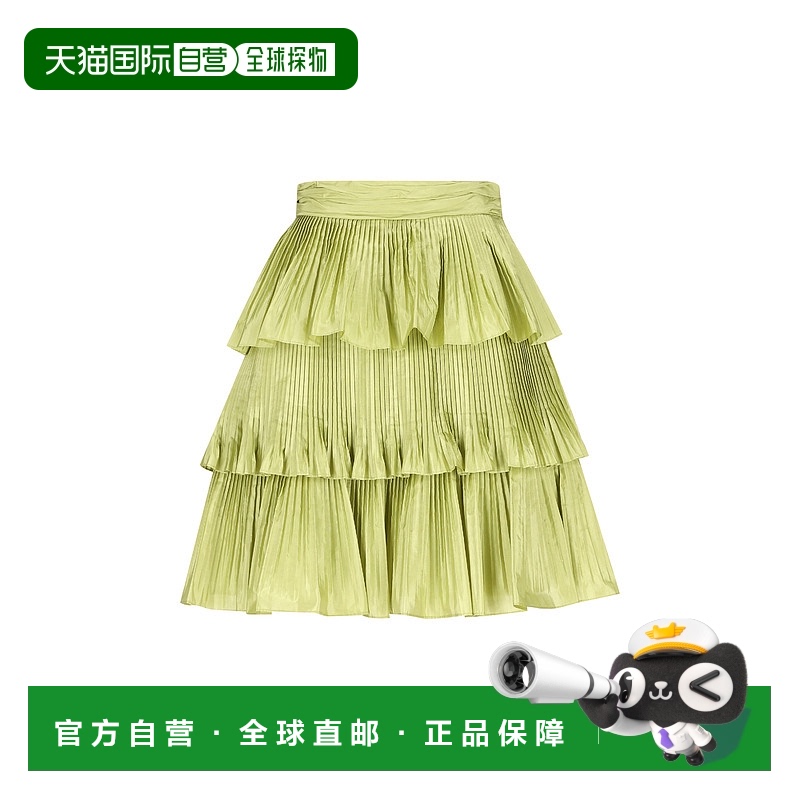 香港直邮Valentino 华伦天奴 女士 ACID 绿色塔夫绸迷你半身裙 7B