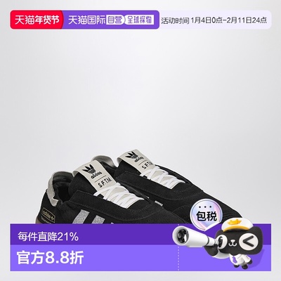 香港直邮adidas 阿迪达斯 女士 Taekwondo Mei SFTM 黑色运动鞋 H