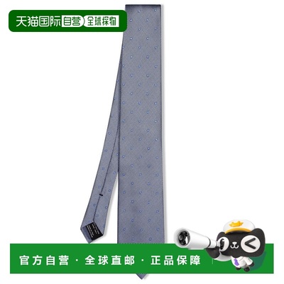 1h可退 香港直邮Tom Ford 汤姆 福特 男士 STE001S0260UAP 领带/
