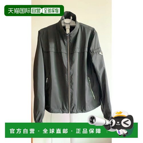 香港直邮Prada 立领休闲夹克 SGN998106O