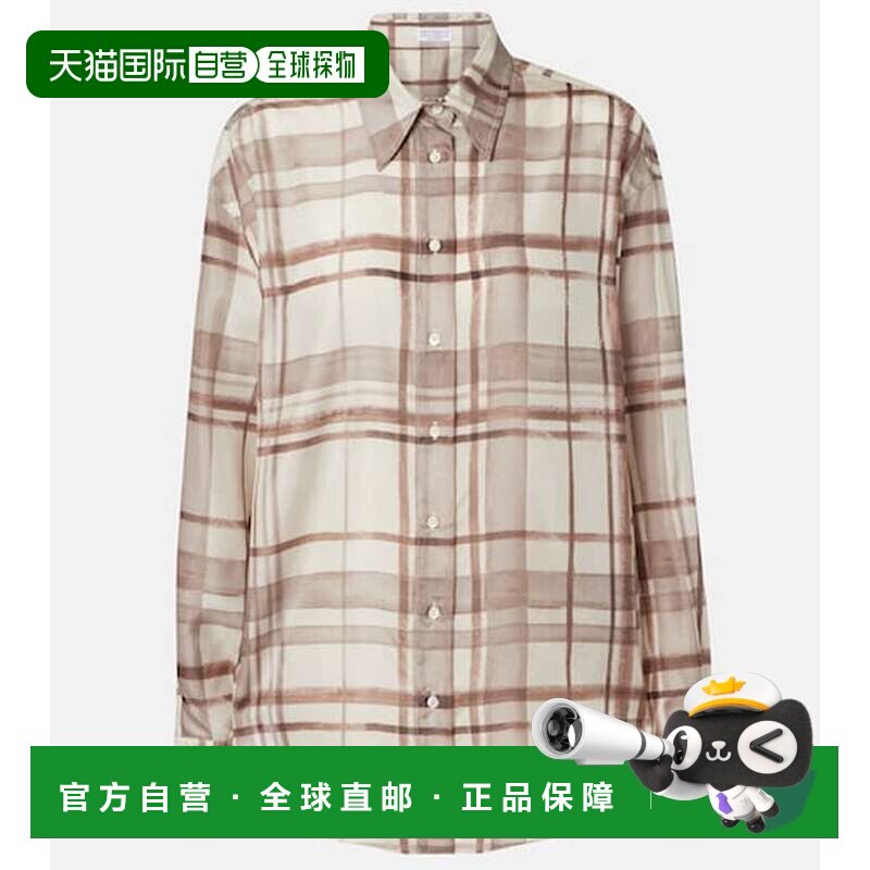 香港直邮Brunello Cucinelli 布内罗 古奇拉利 女士 格纹真丝衬衫