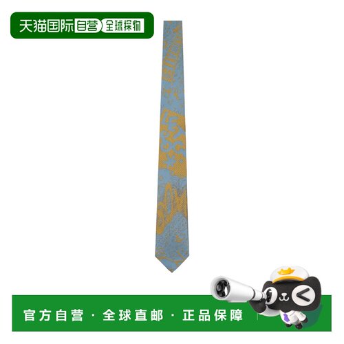 Vivienne Westwood Rock 领带 81050001W01FJ
