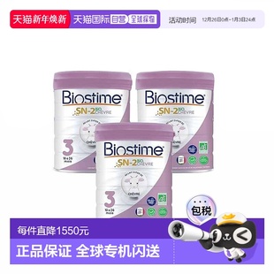 36个月 欧洲直邮Biostime合生元 6罐 3段 婴儿羊奶粉800g