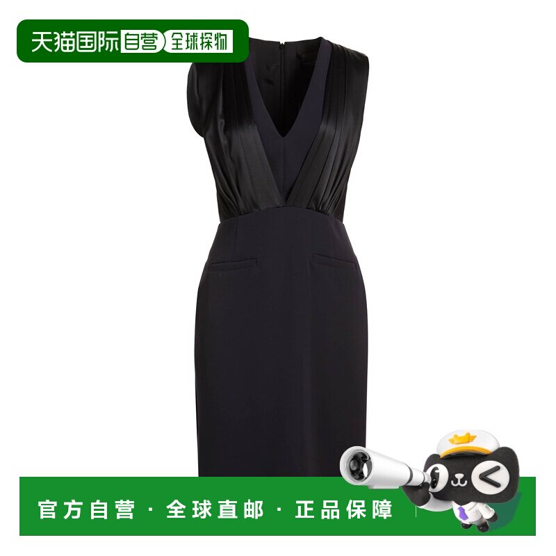 香港直邮MaxMara麦斯玛拉Party女士中长连衣裙 【付后1h可退】