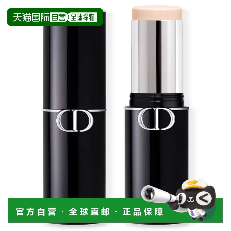 欧洲直邮DIOR粉底液/膏DIOR FOREVER SKIN PERFECT0N
