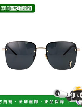 1h可退 欧洲直邮saint laurent 女士 太阳镜