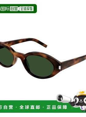 1h可退 香港直邮Saint Laurent 圣罗兰 女士 -sunglasses 太阳镜