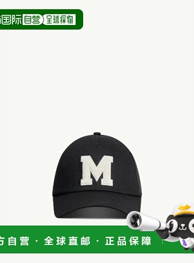 1h可退 欧洲直邮MONCLER 盟可睐 26春夏 K20913B0001104863999 男