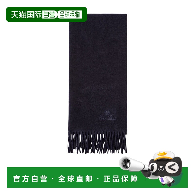 香港直邮Loro Piana 羊绒流苏围巾 FAO3774时尚休闲 高级感 正品
