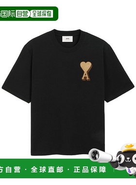 1h可退 香港直邮Ami Paris 短袖T恤 UTS352.726