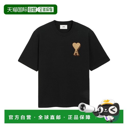 1h可退 香港直邮Ami Paris 短袖T恤 UTS352.726