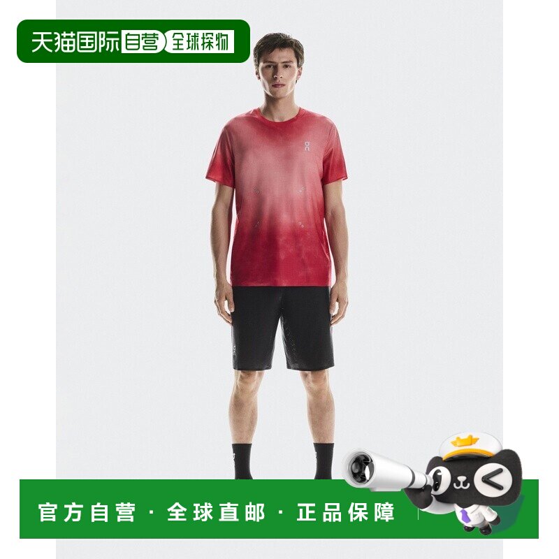 自营欧洲直邮On昂跑 Pace系列男士黑色聚酯纤维网眼跑步短裤