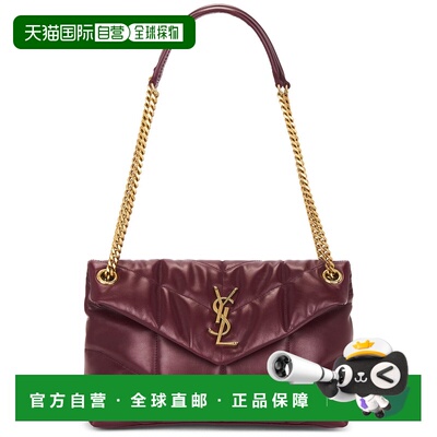 1h可退 香港直邮Saint Laurent 圣罗兰 女士 Puffer 標誌標誌小號