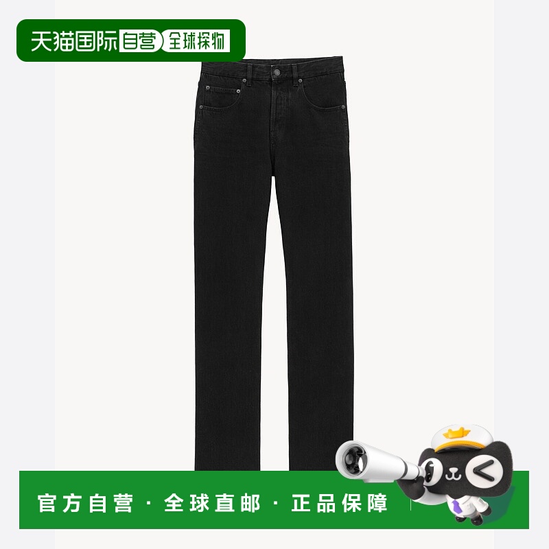 欧洲直邮SAINT LAURENT 圣罗兰 25秋冬 795394Y16PG1290 男士 牛