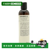 香水实验室沐浴露 237ml Bergamote 香港直邮Le Labo 22号正品