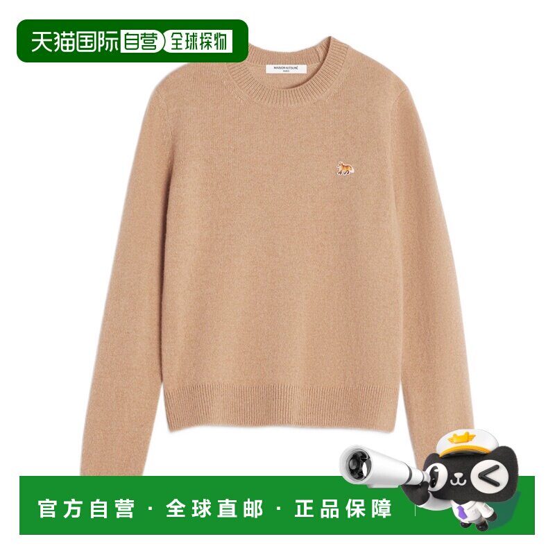 1h可退 香港直邮女士 BABY FOX 羔羊毛常规款毛衣 25FW长袖