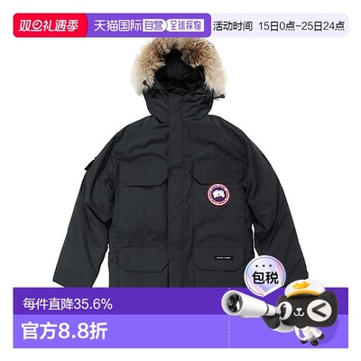 1h可退 香港直邮 Canada Goose 加拿大鹅户外保暖连帽羽绒服