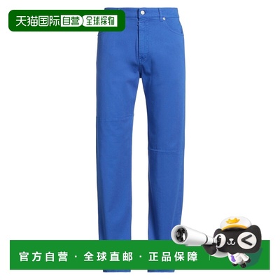 香港直邮Mm6 Maison Margiela 马丁 马吉拉 MM6 男士 休闲长裤