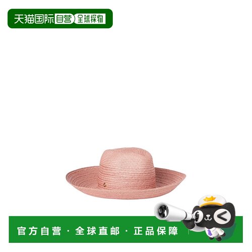 香港直邮Loro Piana Akemi帽子 FAN7365草帽 【付后1h可退】
