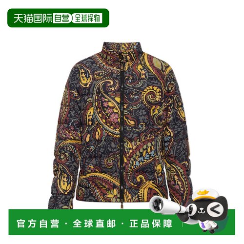 香港直邮ETRO 女士羽绒服 WRBB001299SAS1KX0810 AW支付后1h可退