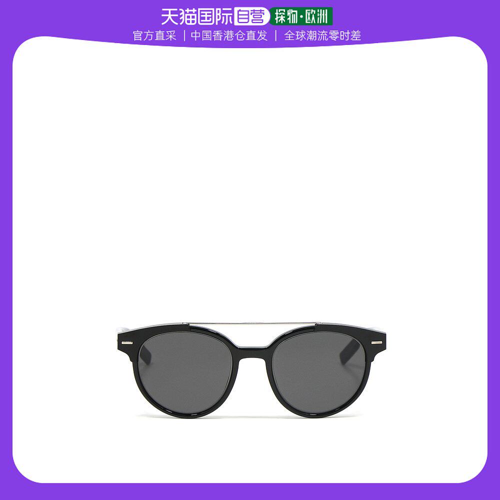 香港直邮dior hommedior homme 黑色男士太阳镜 blacktie220-t64