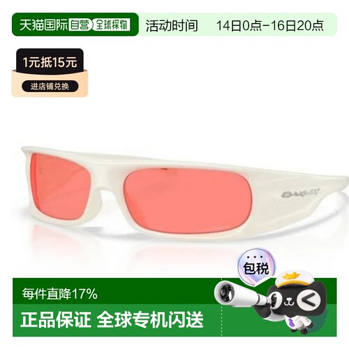 欧洲直邮OAKLEY Highland太阳镜