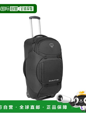 自营欧洲直邮Osprey Sojourn黑色尼龙旅行背包男女通用