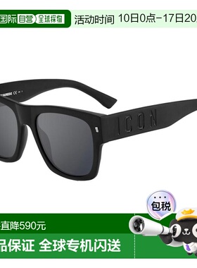 1h可退 香港直邮Dsquared2 二次方 男士 -sunglasses 太阳镜 ICON