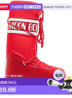 1h可退 香港直邮moon boot 月亮靴 男士 Moon 红色靴子 1400440D0