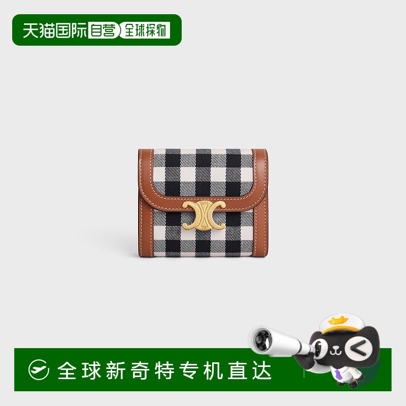 欧洲直邮Celine（2025 年新品）GICHY 织物和小牛皮 Triomphe 小