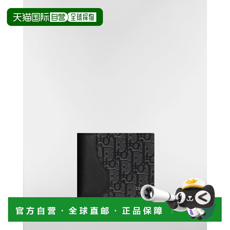自营1h可退 欧洲直邮Dior迪奥 Saddle 男士黑色老花提花双折钱包